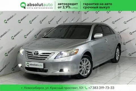 Цен камри в новосибирске