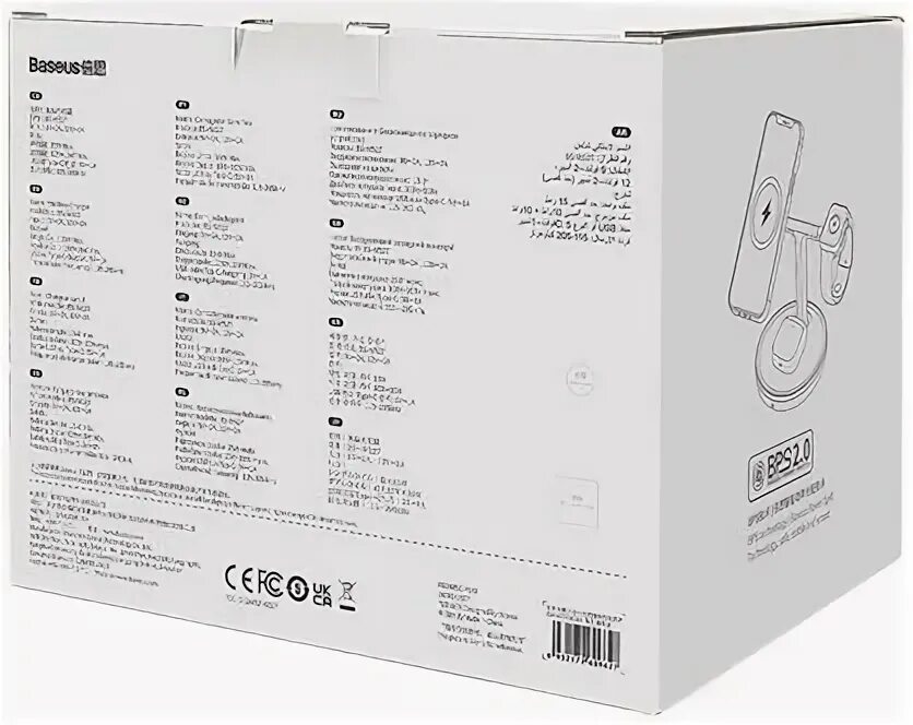 Baseus metal wireless charger gravity car mount. Baseus bs-01 инструкция. Baseus wireless charger swan 3 in 1. Baseus wireless charger swan 3 in 1. Baseus wireless charger smart 3 in 1.