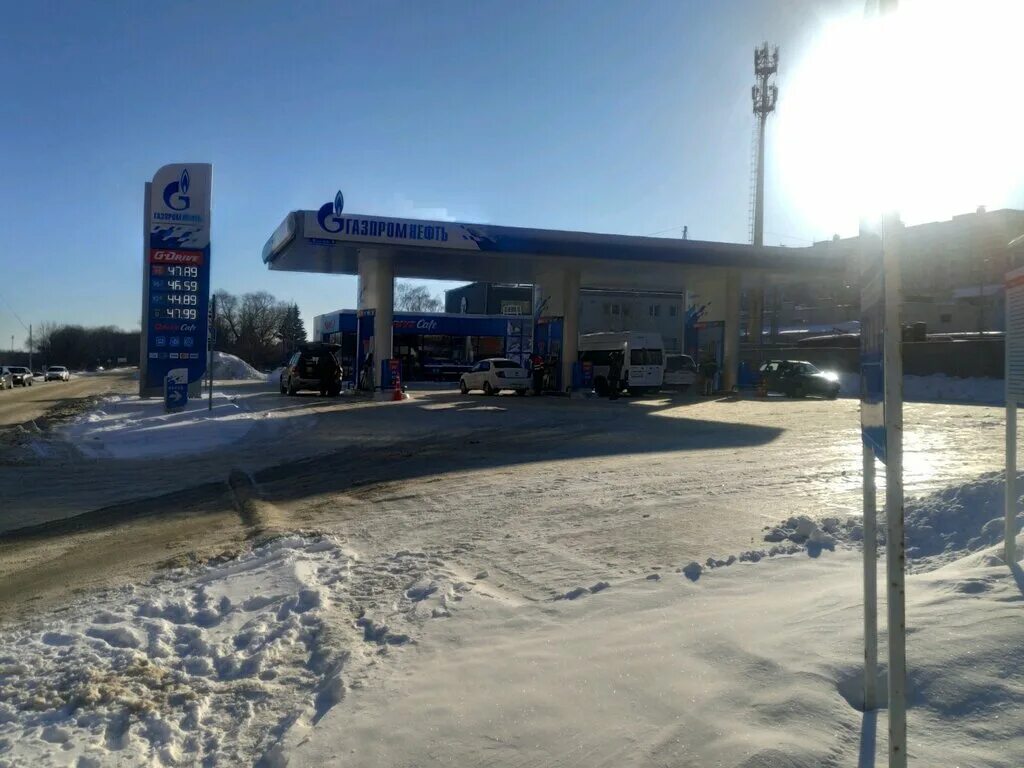 Сайт газпрома рязань