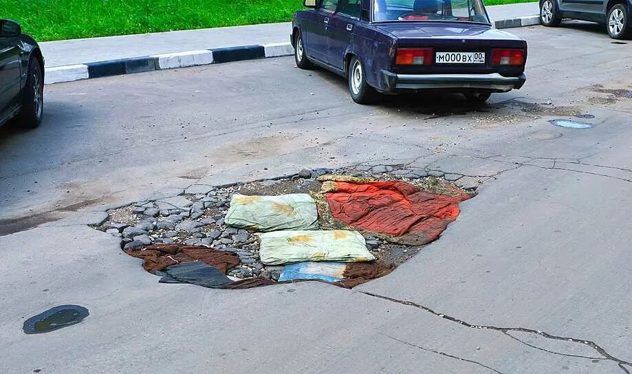 российские дороги. разбитая дорога. дорожные проблемы. смешные дороги. асфальт после зимы.