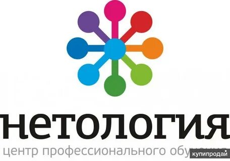 Netology