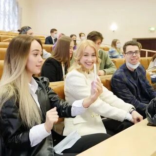 Университет предложение
