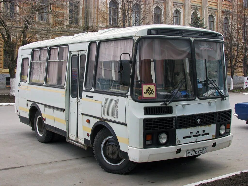 Купить автобус паз новый. ПАЗ 3205. Пазик ПАЗ 3205. ПАЗ 3205 1998. ПАЗ 3205 ранний.