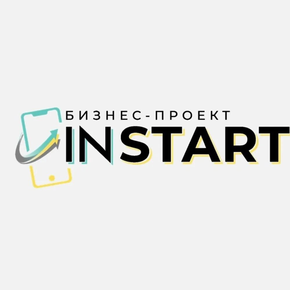 Инстарт бизнес проект логотип. Проект инстарт. Инстарт бизнес проект. Проект инстарт. Инстарт фото.