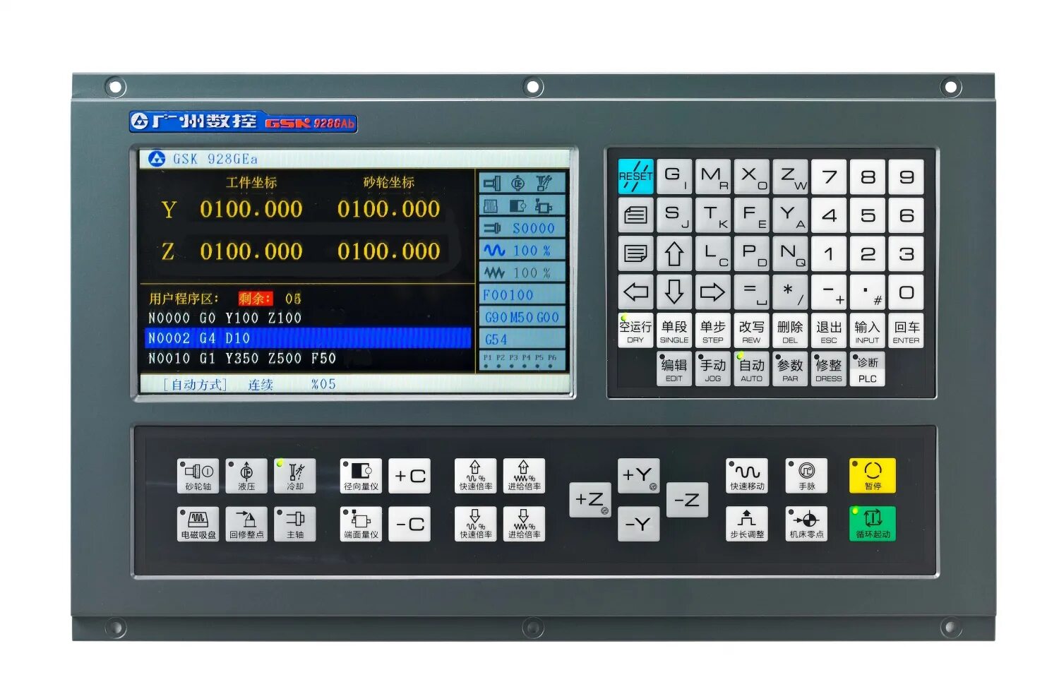 Gsk 980. GSK 980 стойка ЧПУ. Станок токарный с ЧПУ GSK 928. Система ЧПУ gsk980tdb. GSK CNC 928.