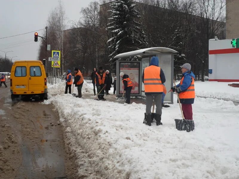 Муп картинки. Мпкх шаховская официальный сайт. Муниципальное предприятие коммунальное хозяйство. Муниципальное предприятие коммунальное хозяйство. Мпкх шаховская.