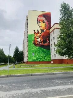 Часы лангепас