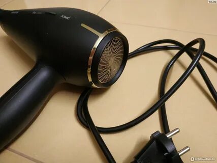 Philips pro