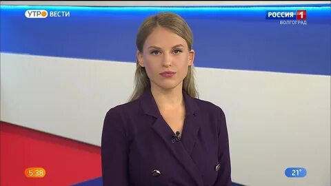 Ведущие волгоград