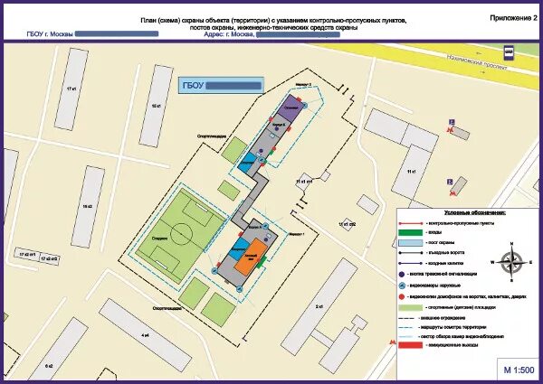 Карта охраняемого объекта