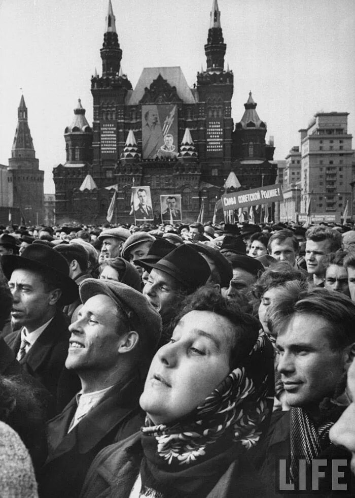 Первый человек москвы