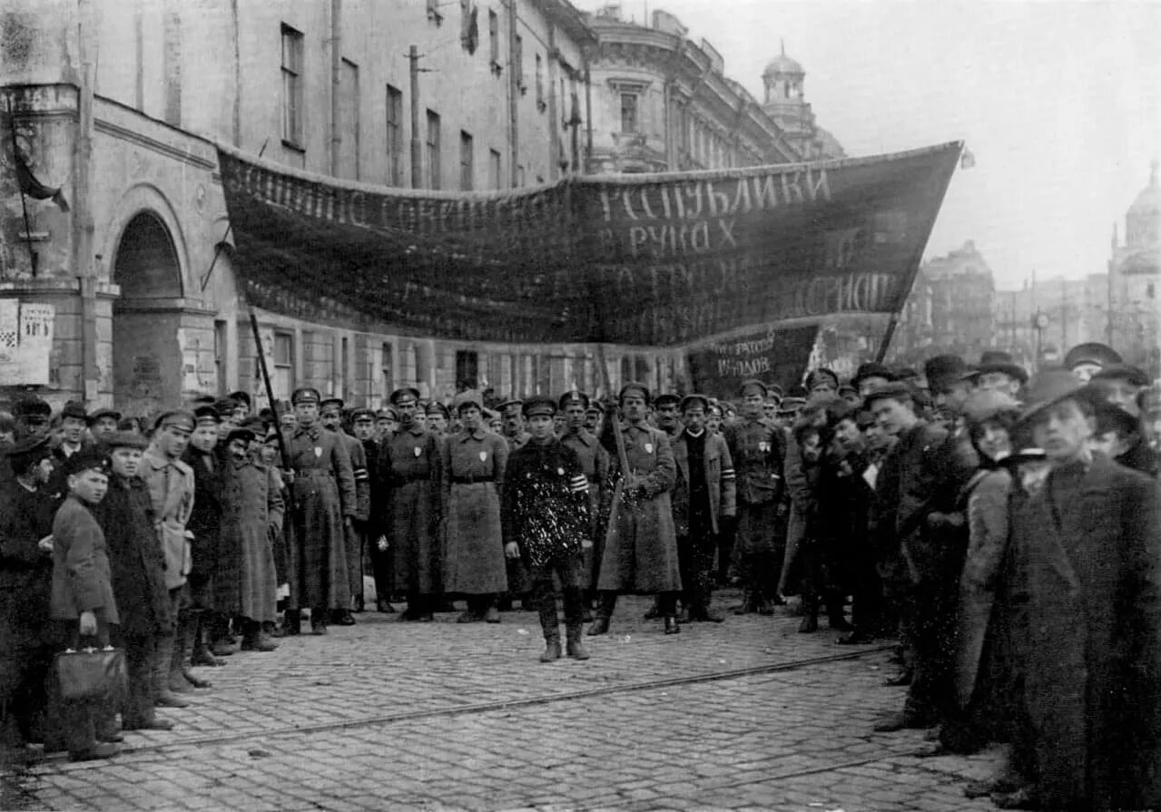 С 1922 г началась. Петербург в 1922 году. 1920 — провозглашена дальневосточная республика (двр). С 1922 г началась. С 1922 г началась.