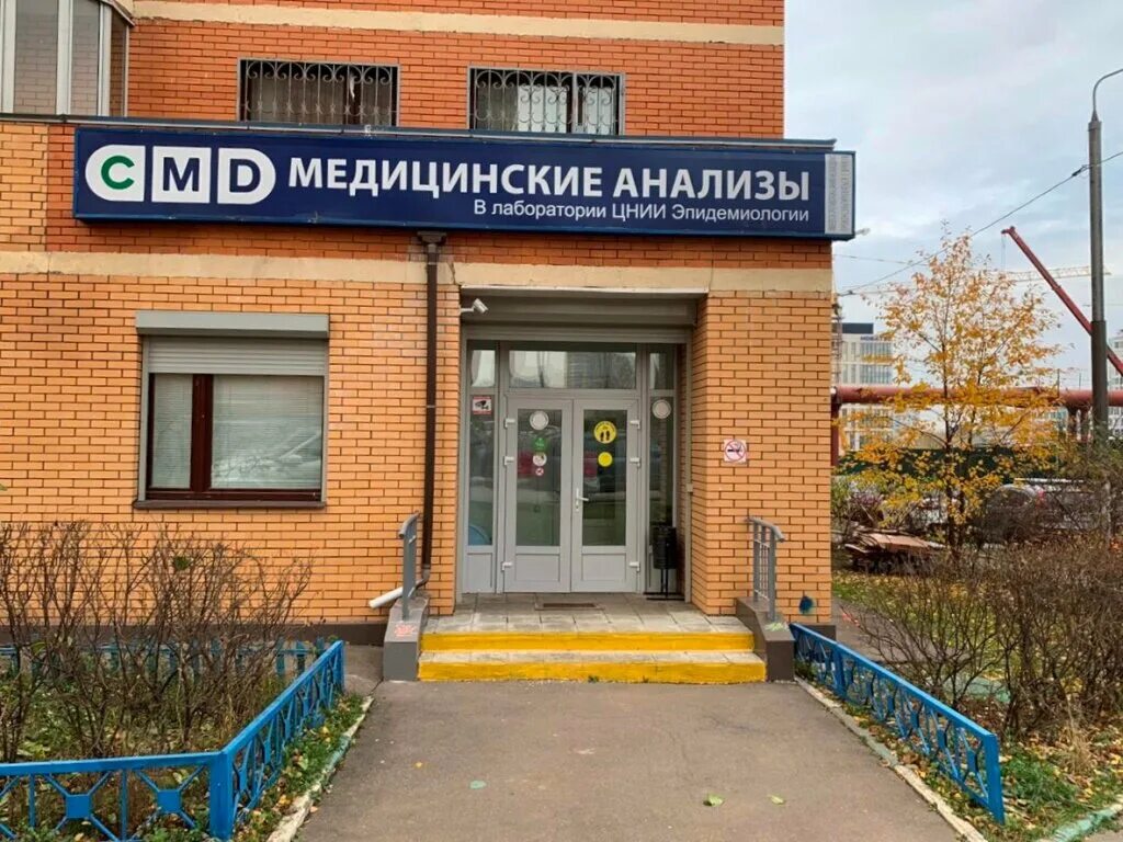 лайф клиник новаторов. роддом 4 гкб им в. центр женского здоровья новаторов 3 стр 4. медицинский центр здоровье саратов. центр женского здоровья новаторов 3 стр 4.