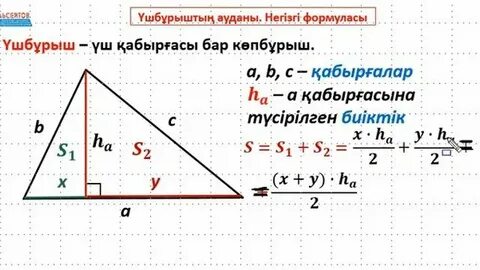 Орыс куннилингус порносын көру (алтын душ)