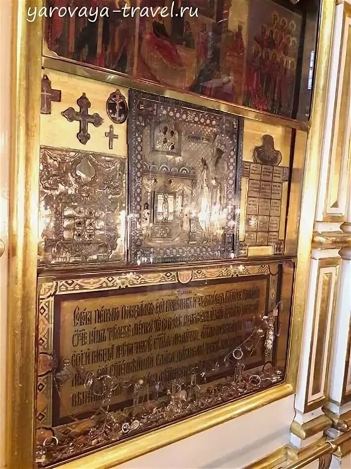 Брюсов переулок чудотворная икона спиридона тримифунтского. Икона спиридона тримифунтского в москве брюсов переулок. Брюсов переулок храм спиридона. Спиридон тримифунтский храм в москве брюсов переулок. Брюсов переулок храм иконы.