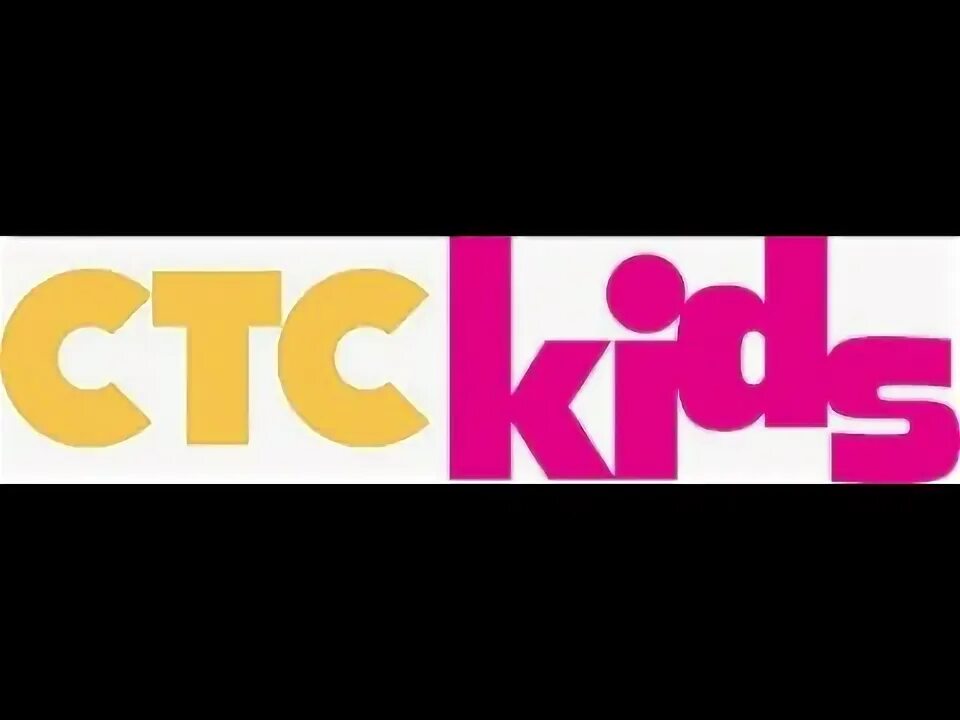 Телеканала ctc kids. Стс kids. Детские каналы. Сссс. Телеканала ctc kids.