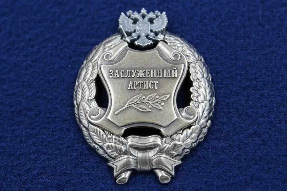 Символ нижнего новгорода получивший 7 наград