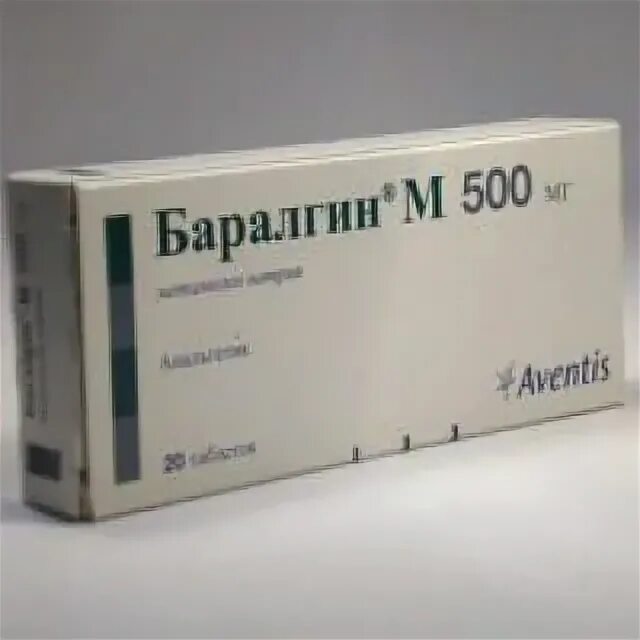 Дексаметазон баралгин капельница. Дексаметазон баралгин капельница