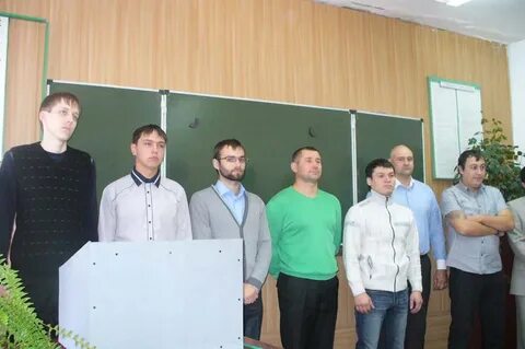 Нгау факультет спо