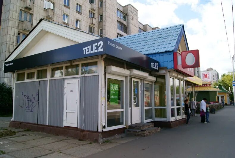 салон tele2. Tele2 вывеска. салон tele2 проспект. ближайший офис теле. салон сотовой связи tele2.