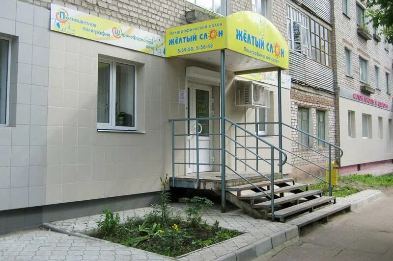 аптека монастырев дальнегорск. новая аптека дальнегорск. овита аптека хороль. новая аптека дальнегорск. проспект 50 лет октября дальнегорск.