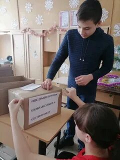 13 гуманитарный