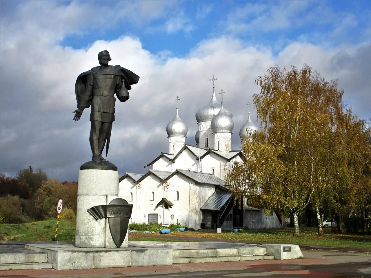 Душа великий новгород. Пам\ятник Александру Невскому Великий Новгород.