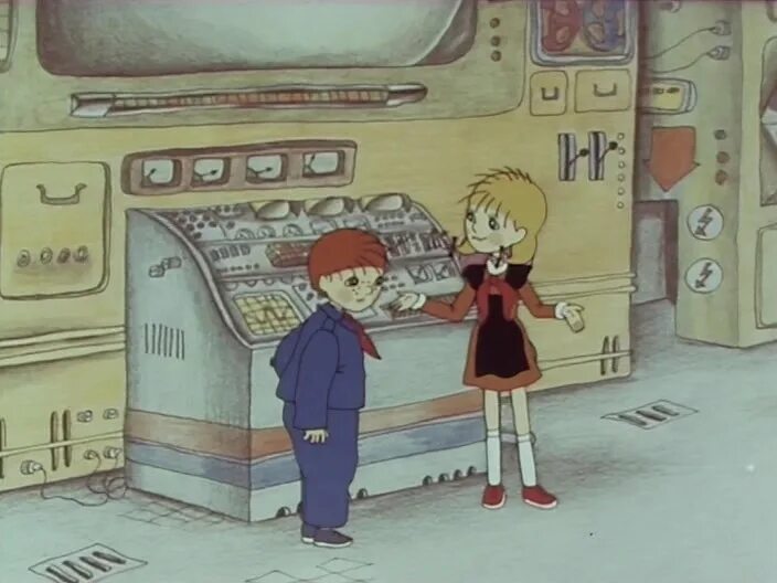 союзмультфильм 1986