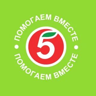 Товарные знаки москва