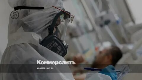 Заболевшие 3 июня