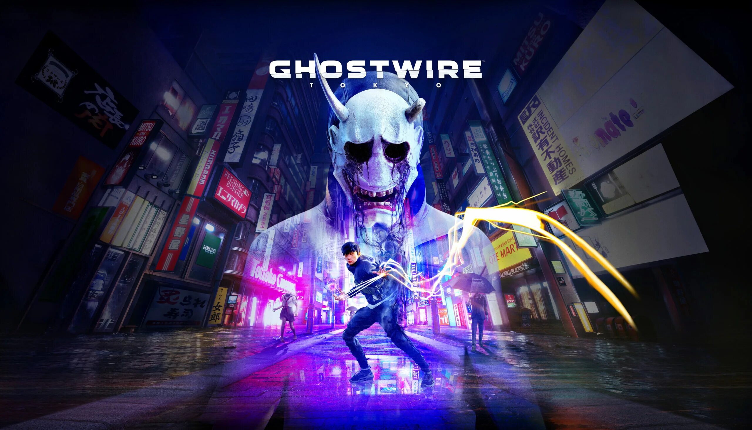 Tokyo buy. Ghostwire Tokyo игра. Ghostwire Tokyo геймплей. Bethesda Tokyo Ghostwire.