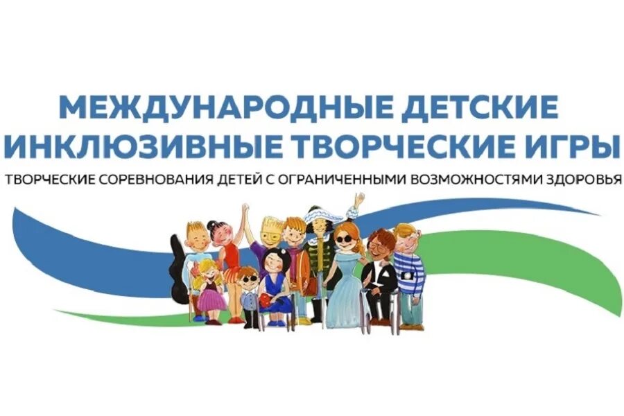 Библиотека инвалидов по зрению г.Кострома ВКонтакте