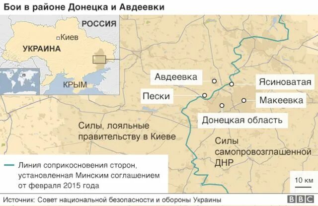 Авдеевка на карте на русском. Авдеевка на карте Украины Донецкая. Авдеевка на карте ДНР. Авдеевка на карте Донецкой области. Авдеевка Донецкая на арте.