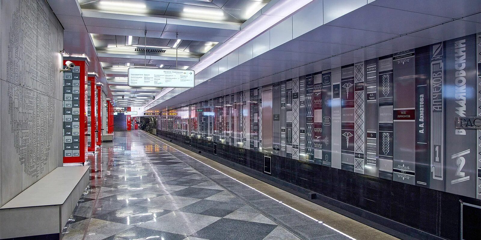 Металлокерамические панели Завод Сантэкс
