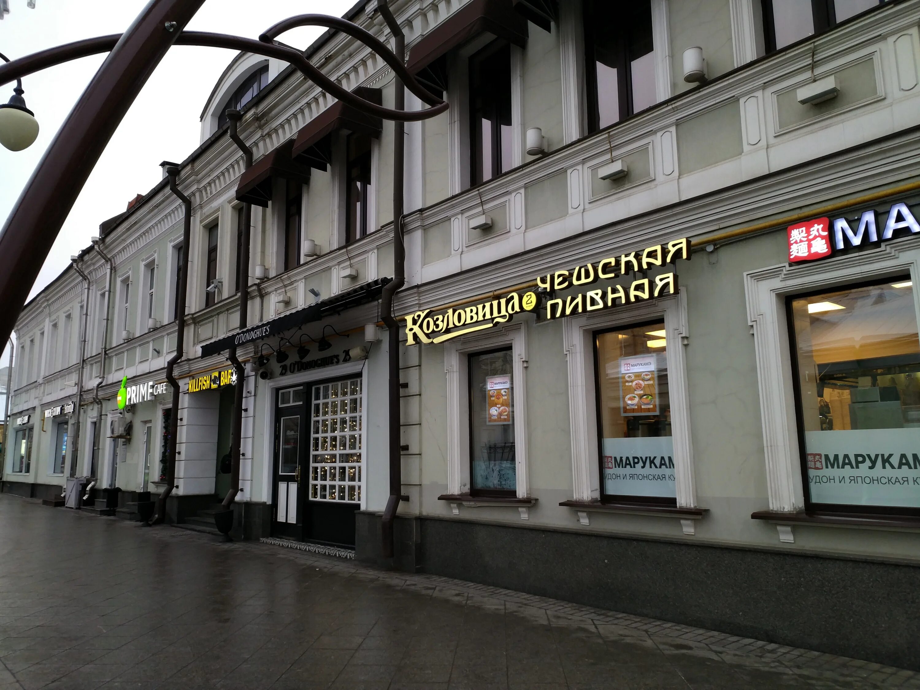 климентовский переулок 2. пятницкая улица 29 москва. пятницкая улица 29 отель. третьяковская пятницкая, 29. 29.