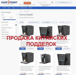 Включить а 4 шоп