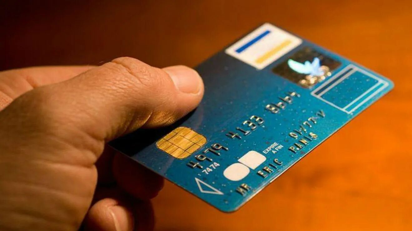 While card