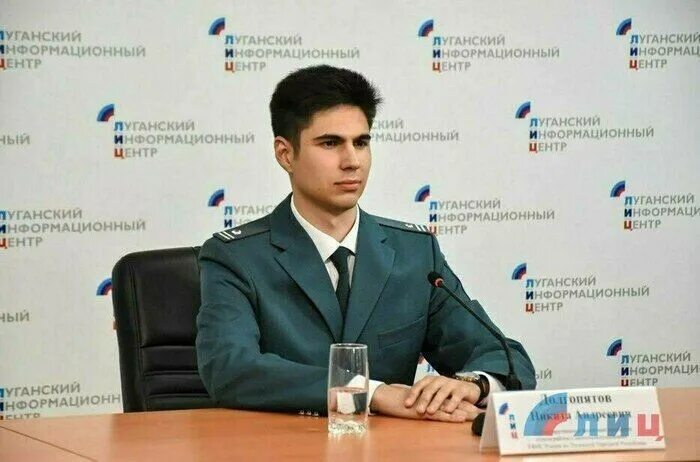 Налоговая лнр. Галина горобцова лнр. Гкнс. Галина волкова лнр. Бородин сергей алексеевич гкнс лнр.