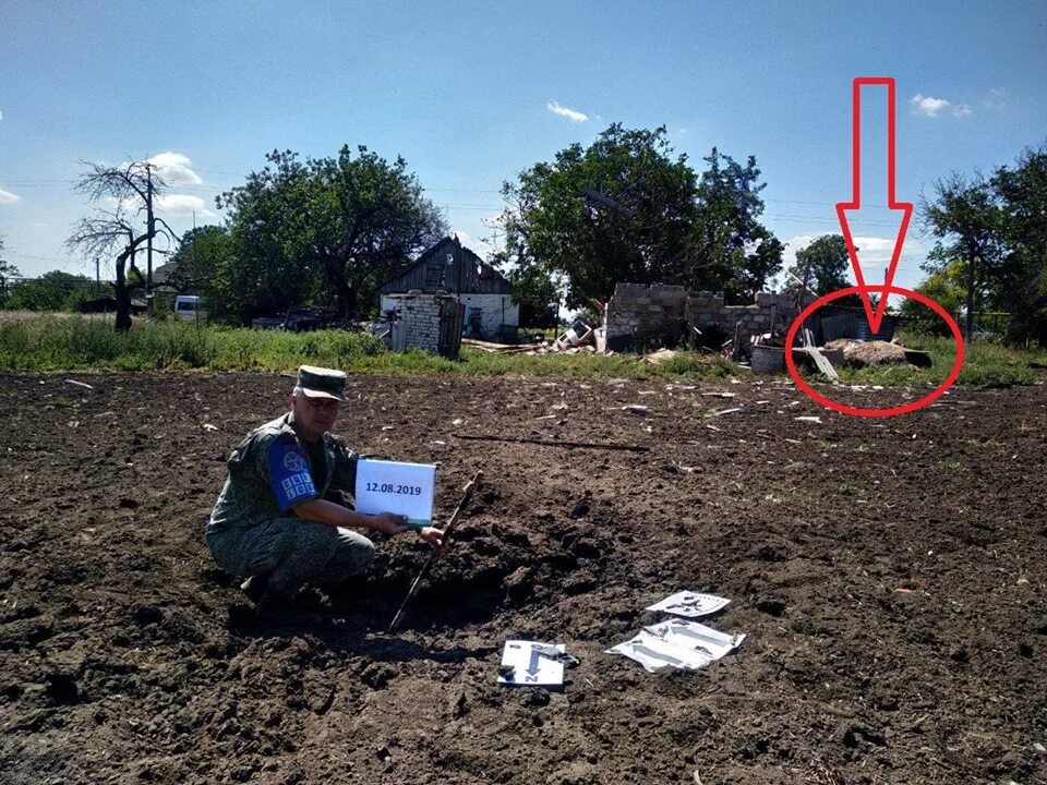 Фотографии с праздника зажинки 2022 село архангельское кудымкар. Новости мирополья. Мирополье засилье. Новости мирополья. Новости мирополья.