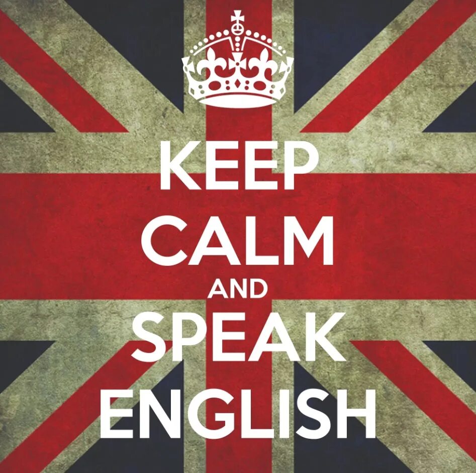 Плакат keep Calm. Keep Calm and speak English. Keep Calm Мем. Keep Calm and do your work. I speak english very well