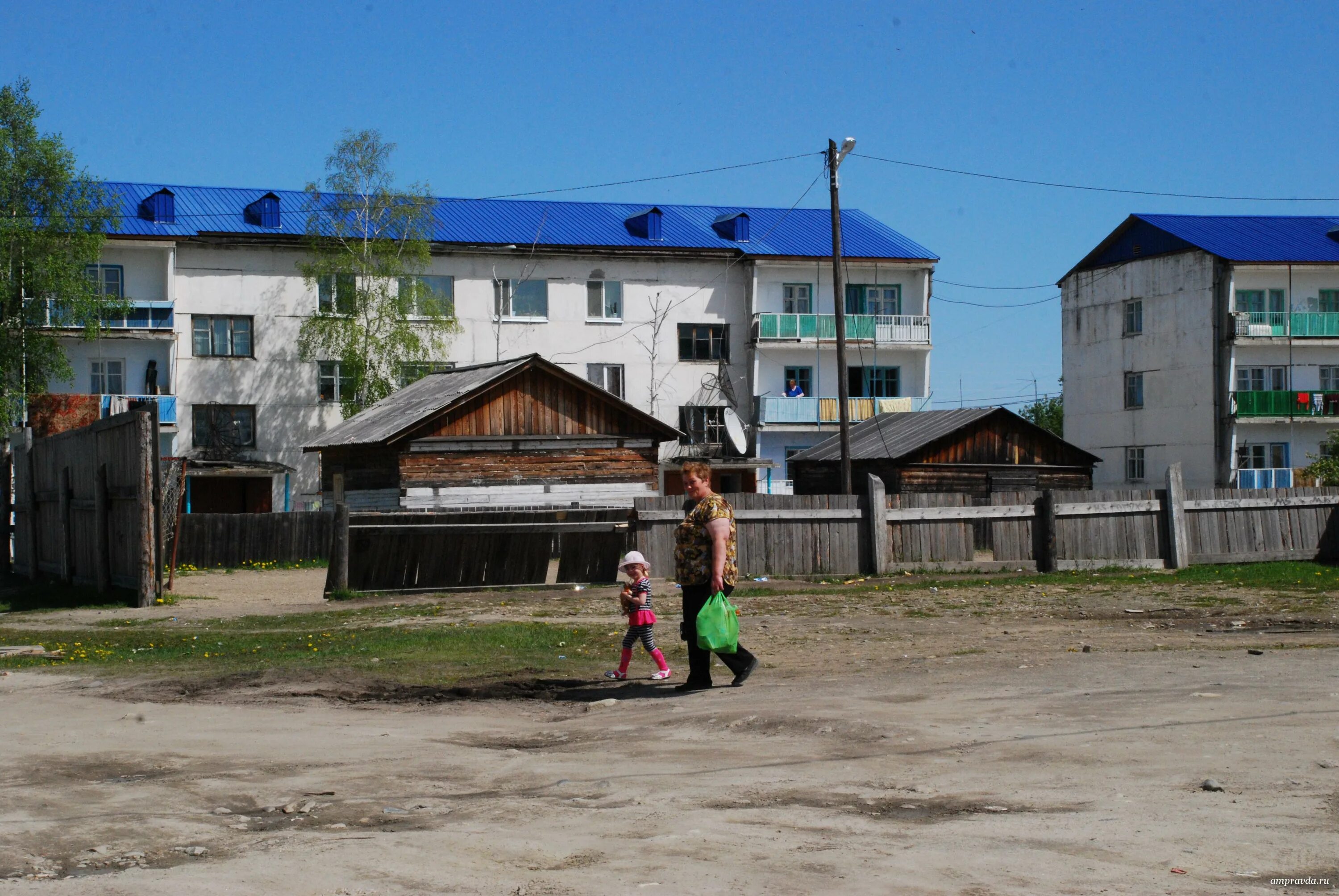 Погода в горном зейского района