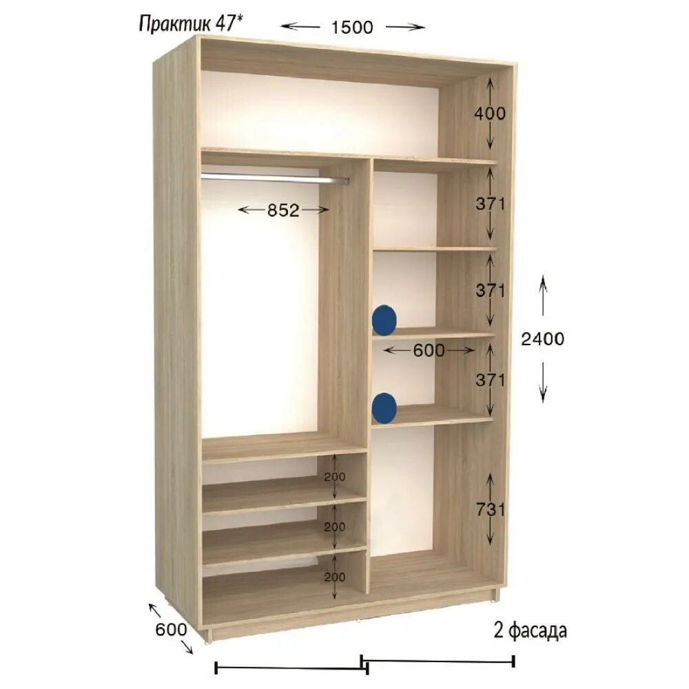 Купе 1400. Шкаф Прогресс 2400 600 1400. Шкаф купе Практик 24. Практик шкаф купе 1600. Шкаф купе Практик 33-36.