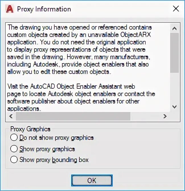 Proxy information. Прокси Графика Автокад. Отображать прокси в автокаде. AUTOCAD proxy objects. Информация о прокси объектах Автокад.