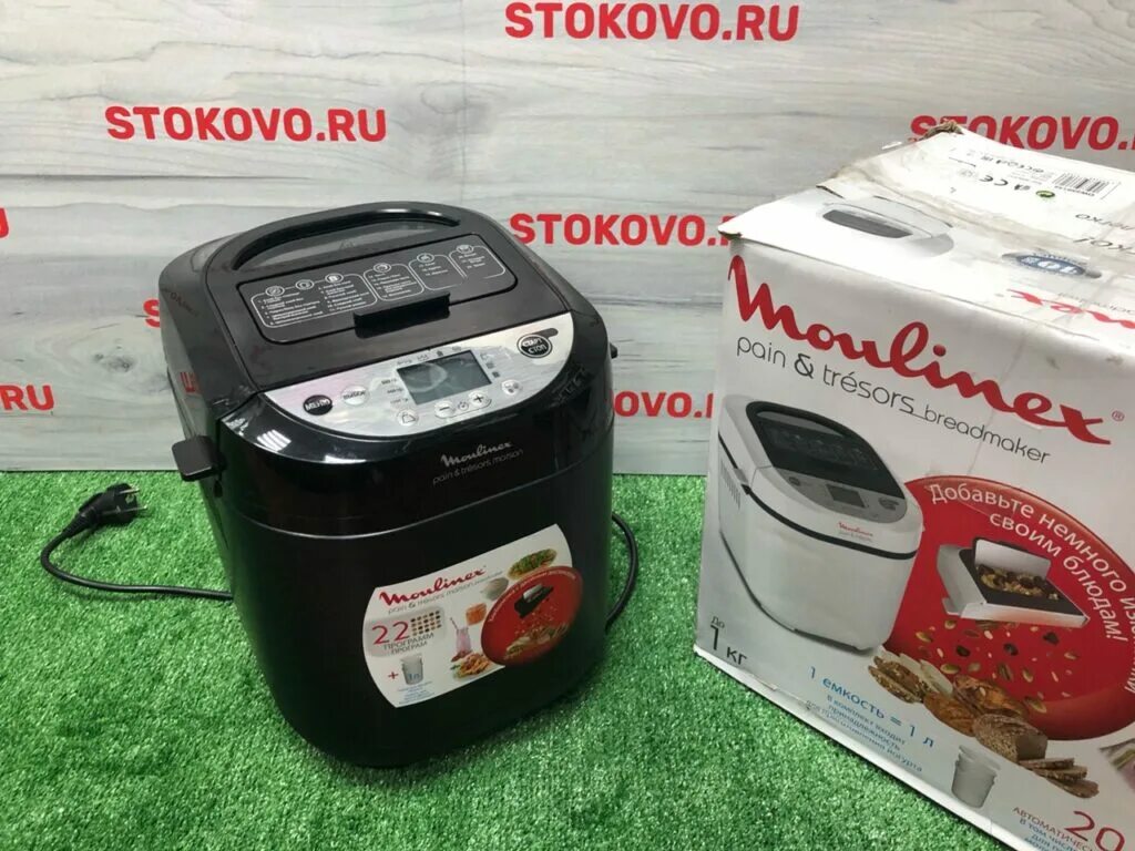 Хлебопечка moulinex ow251e32. Хлебопечка moulinex pain&amp;tresors met ow251e32. хлебопечка moulinex ow250132 pain &amp; tresors. moulinex ow251e32 ведро. moulinex ow251e32 чаша.