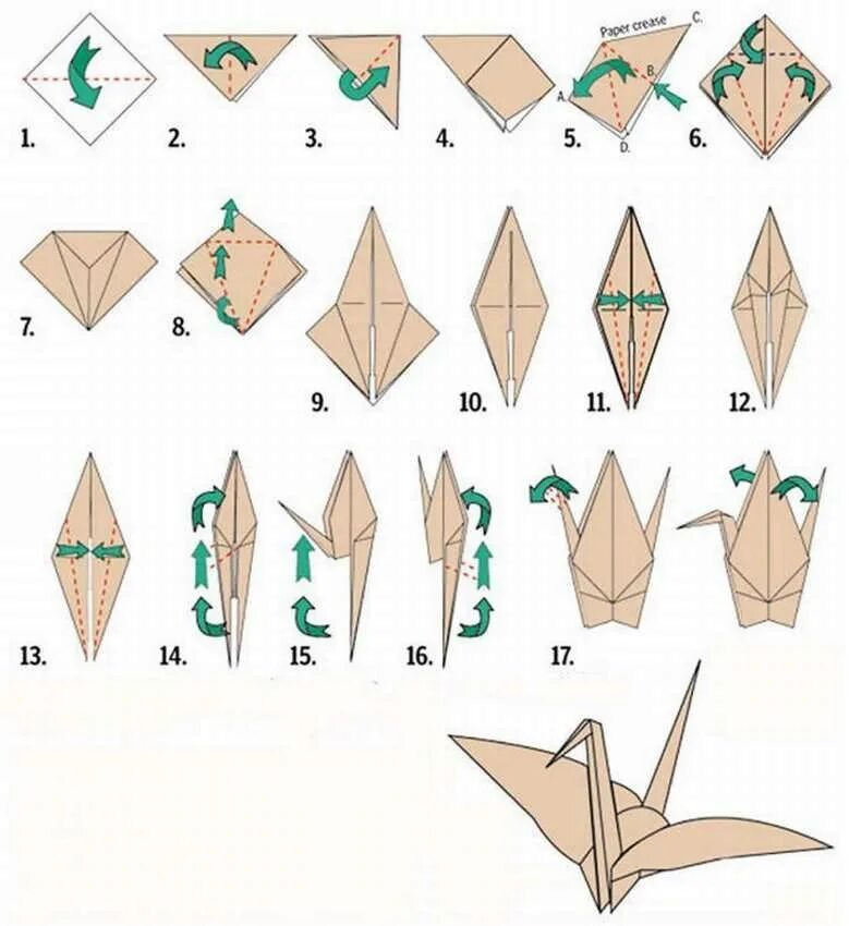 Как складывать журавлика из бумаги. Как сделать журавлика из бумаги поэтапно. Журавлик из бумаги схема складывания. Журавлик оригами пошагово для начинающих.