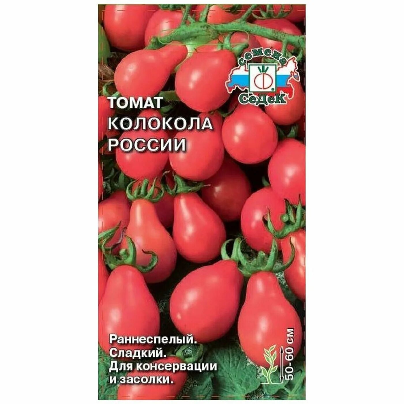 Томат колокола России 0,1 г. Помидоры сорт колокольчик. Томат колокольчик. Томат колокола России фото.