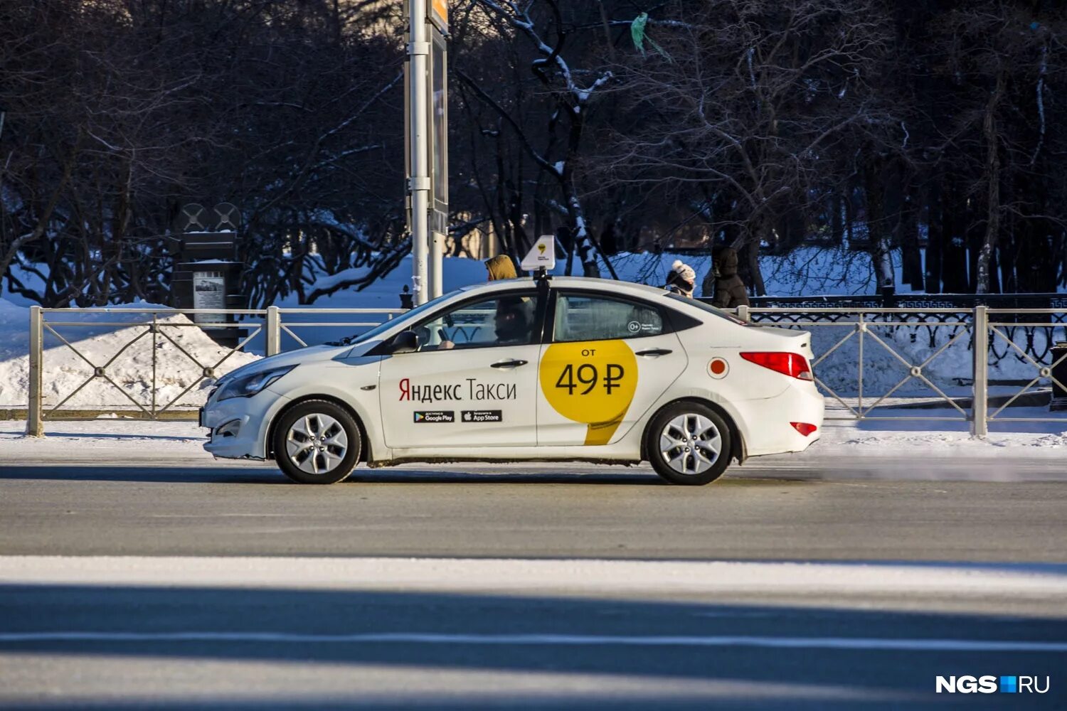 такси мой город новосибирск. яндекс такси новосибирск. машина яндекс такси 2021.