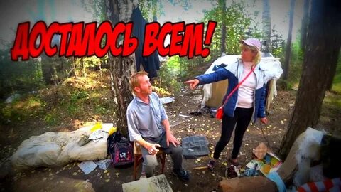 Васильевич про бомжей