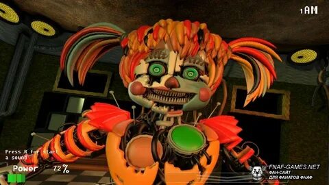 Бесплатную игру фнаф 6