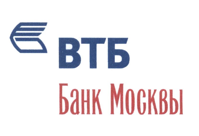Номера московского втб. Номера московского втб